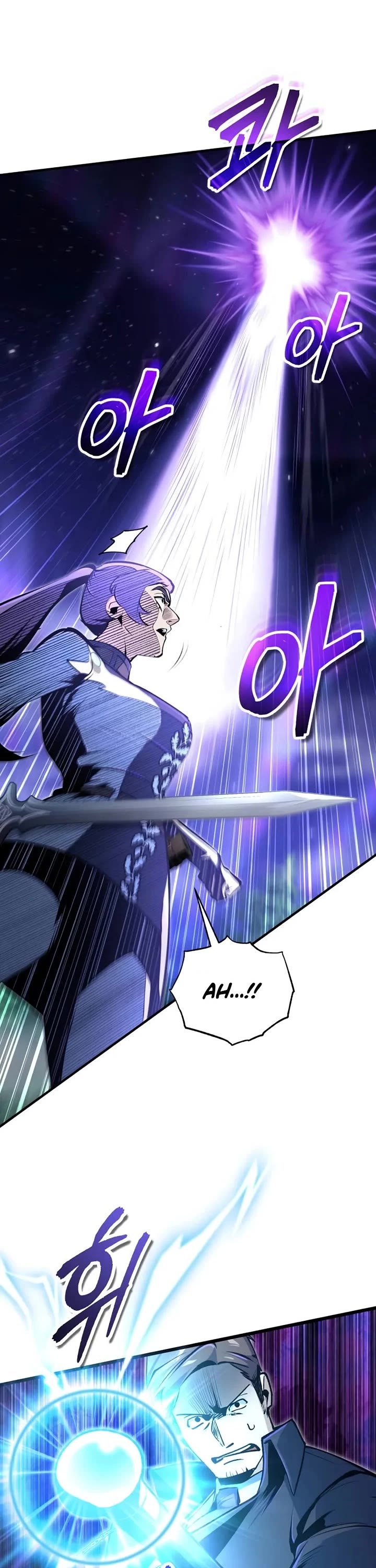 Academy’s Undercover Professor Chapter 128 page 47 - Chapter 128