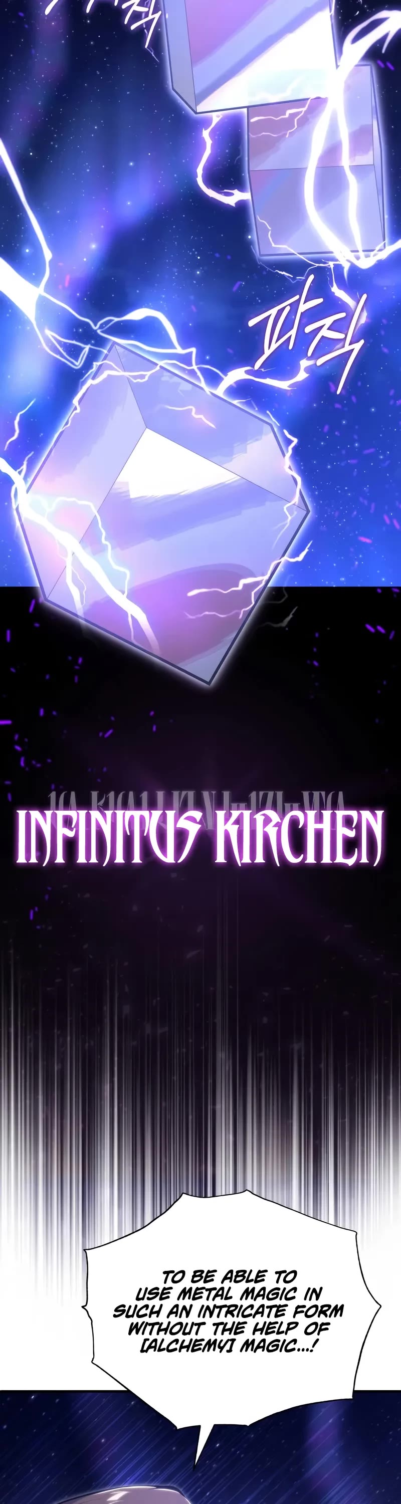 Academy’s Undercover Professor Chapter 129 page 20 - Chapter 129: Critical point