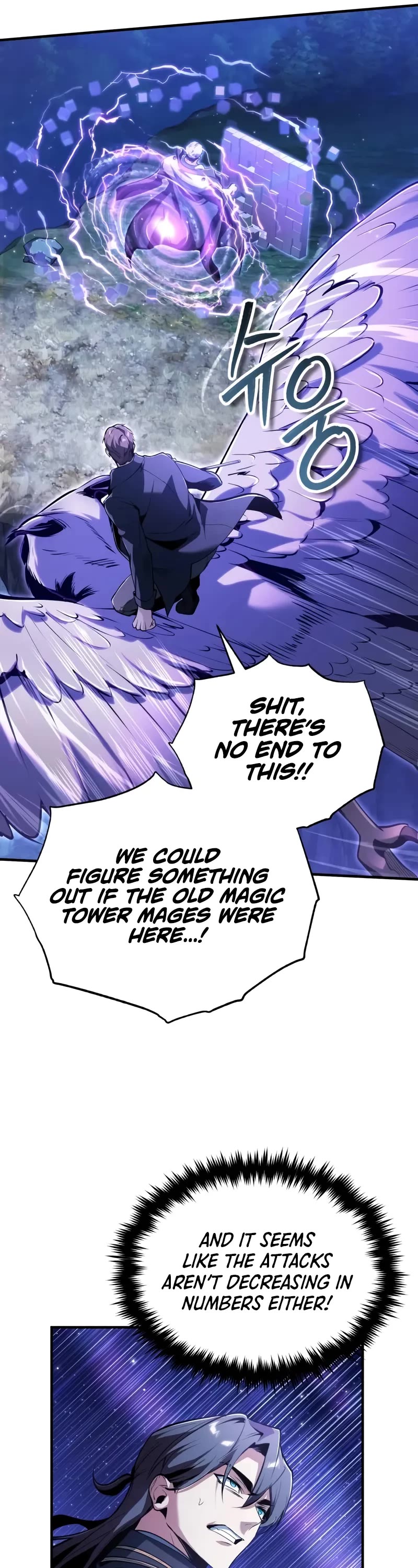 Academy’s Undercover Professor Chapter 129 page 33 - Chapter 129: Critical point