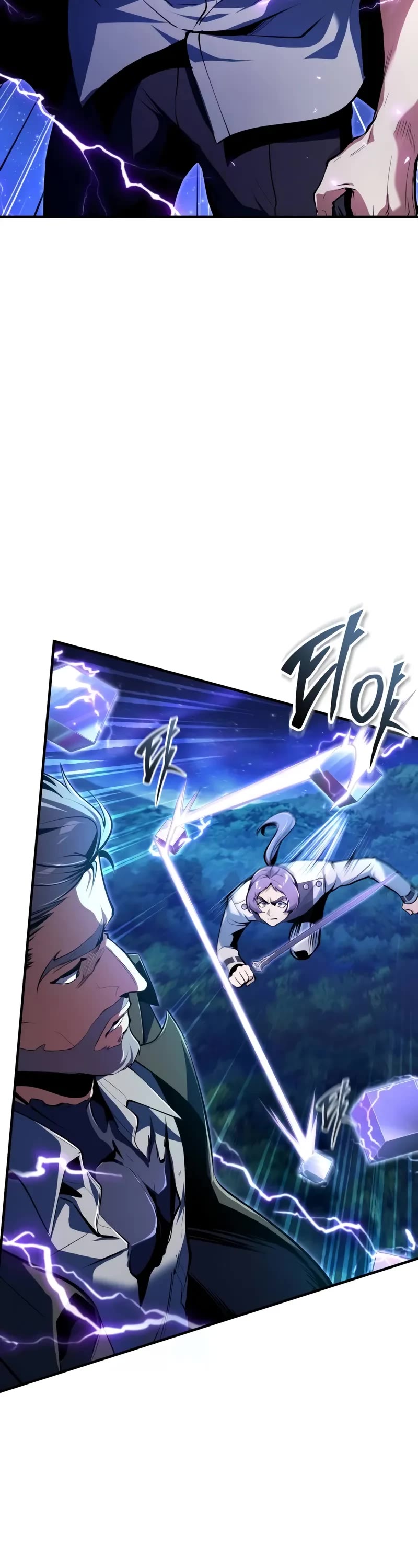 Academy’s Undercover Professor Chapter 129 page 45 - Chapter 129: Critical point
