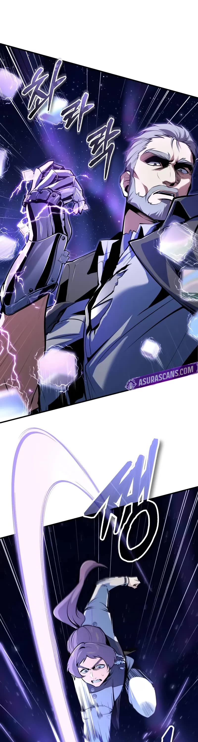 Academy’s Undercover Professor Chapter 129 page 46 - Chapter 129: Critical point