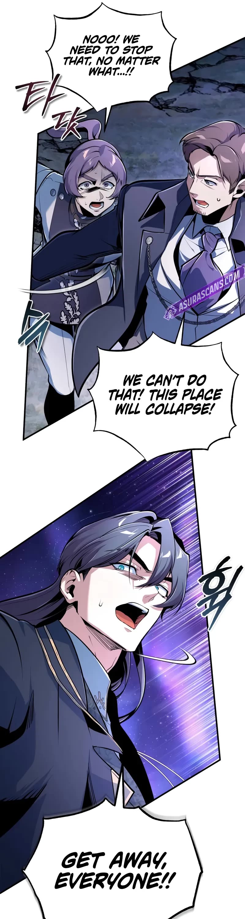 Academy’s Undercover Professor Chapter 129 page 56 - Chapter 129: Critical point