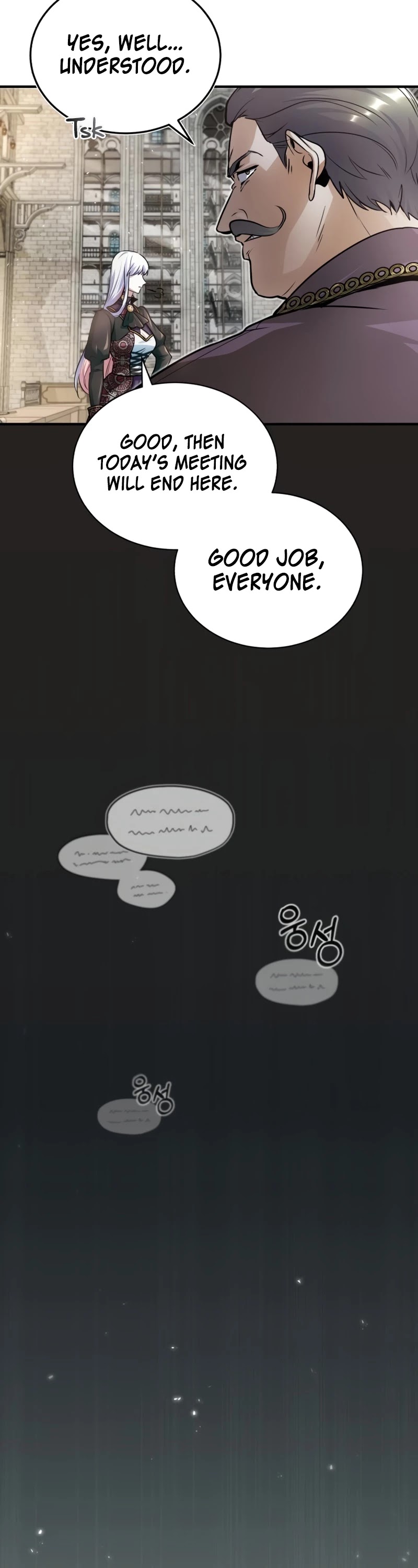 Academy’s Undercover Professor Chapter 13 page 17 - Chapter 13: Fissure