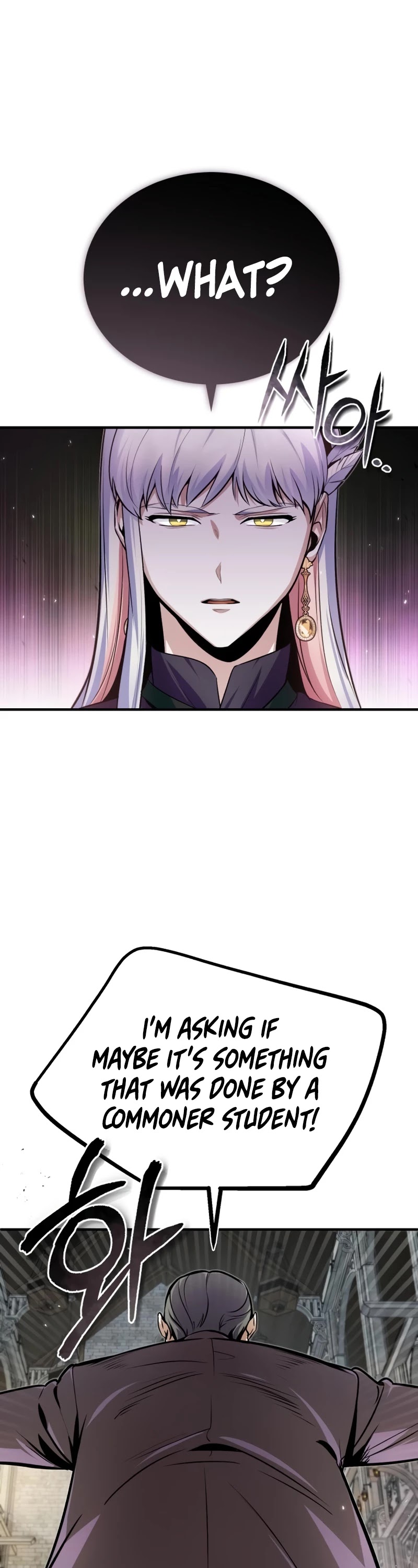 Academy’s Undercover Professor Chapter 13 page 2 - Chapter 13: Fissure