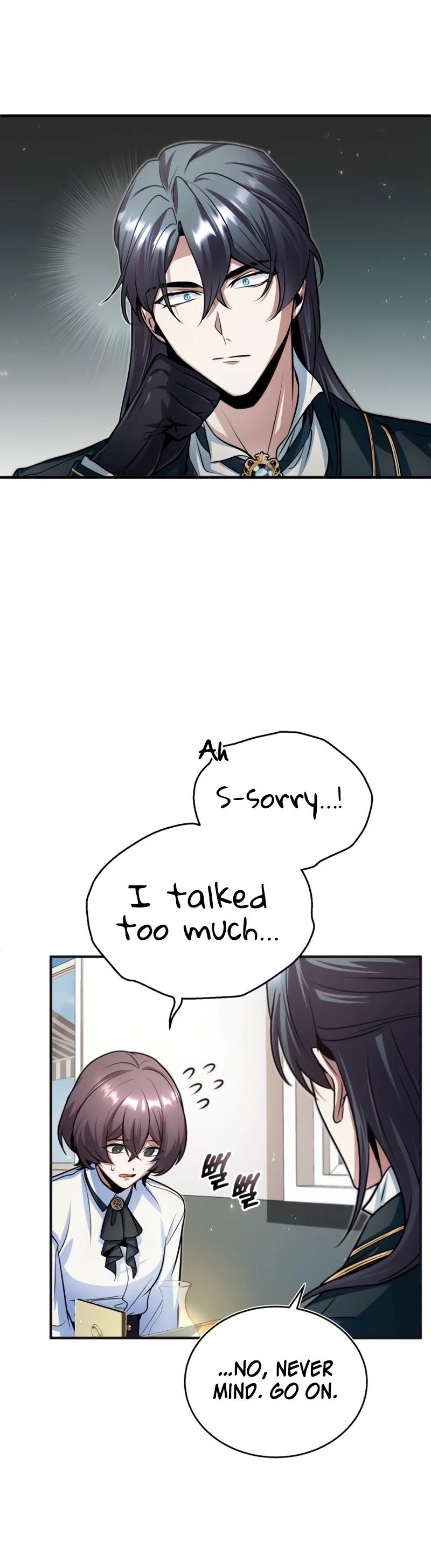 Academy’s Undercover Professor Chapter 13 page 32 - Chapter 13: Fissure