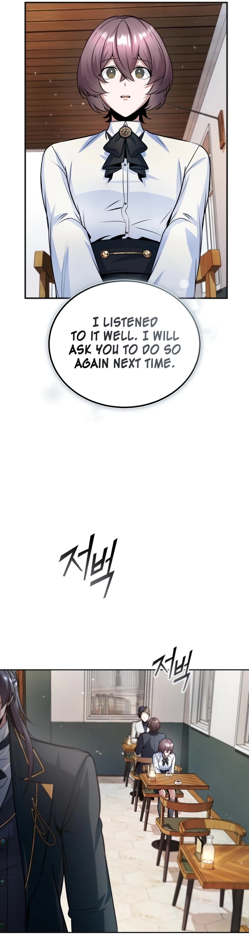 Academy’s Undercover Professor Chapter 13 page 42 - Chapter 13: Fissure