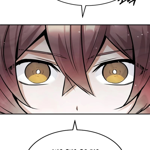 Academy’s Undercover Professor Chapter 13: Fissure cover