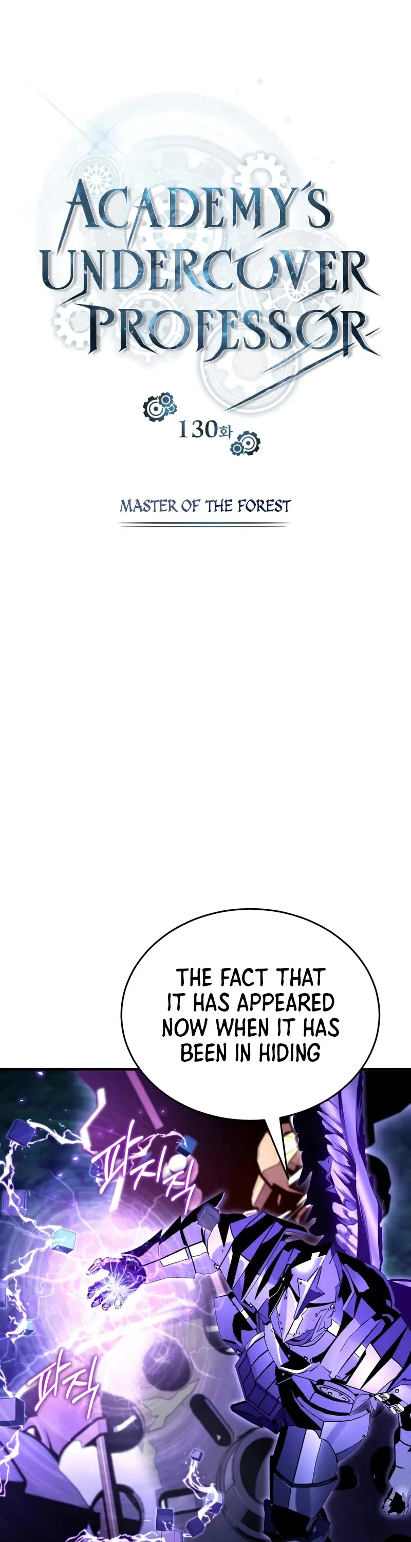 Academy’s Undercover Professor Chapter 130 page 26 - Chapter 130: Master of the forest