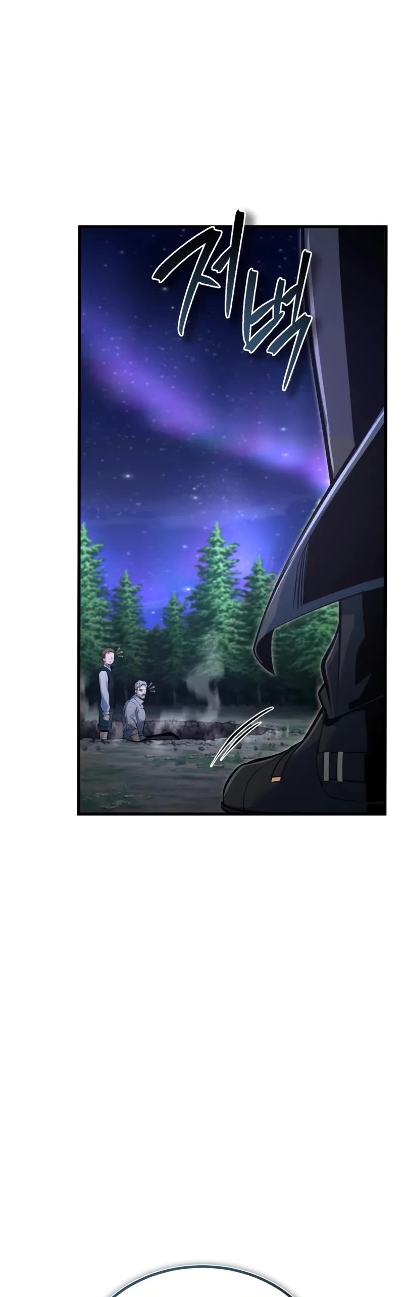 Academy’s Undercover Professor Chapter 131 page 23 - Chapter 131: Promise