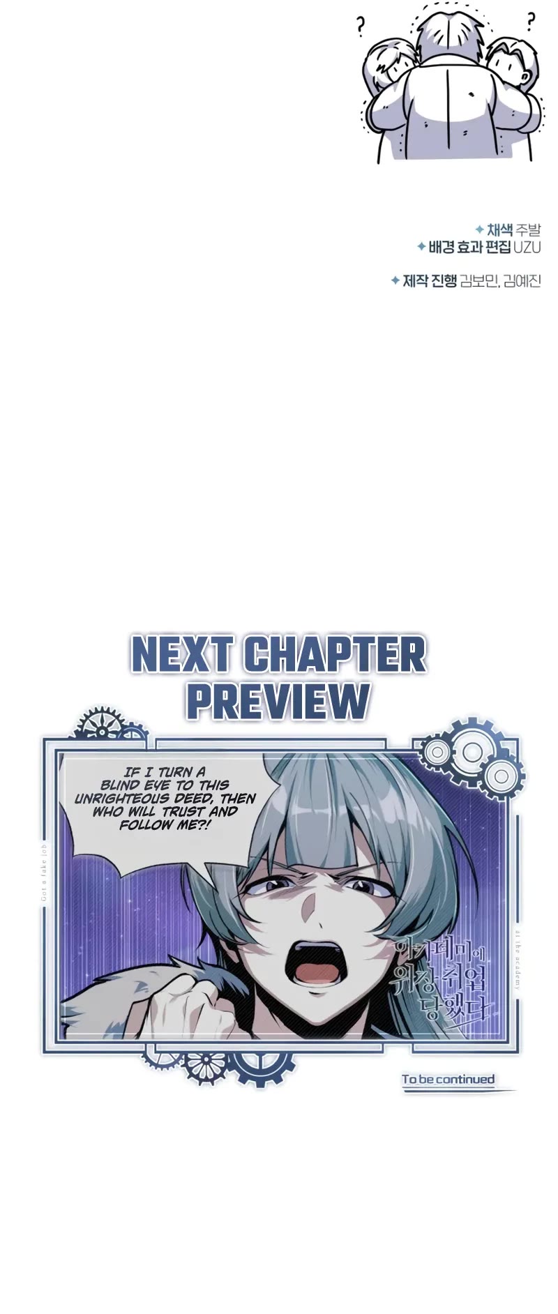Academy’s Undercover Professor Chapter 131 page 63 - Chapter 131: Promise