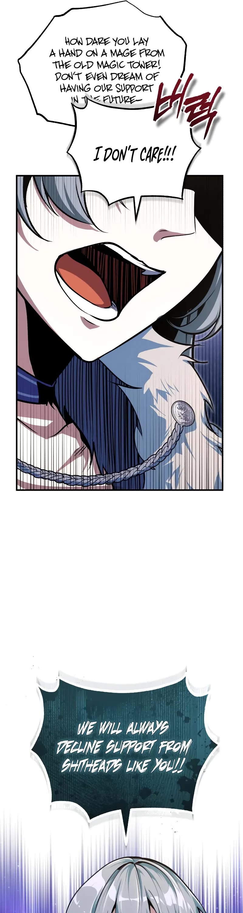 Academy’s Undercover Professor Chapter 132 page 21 - Chapter 132: Yecaterina