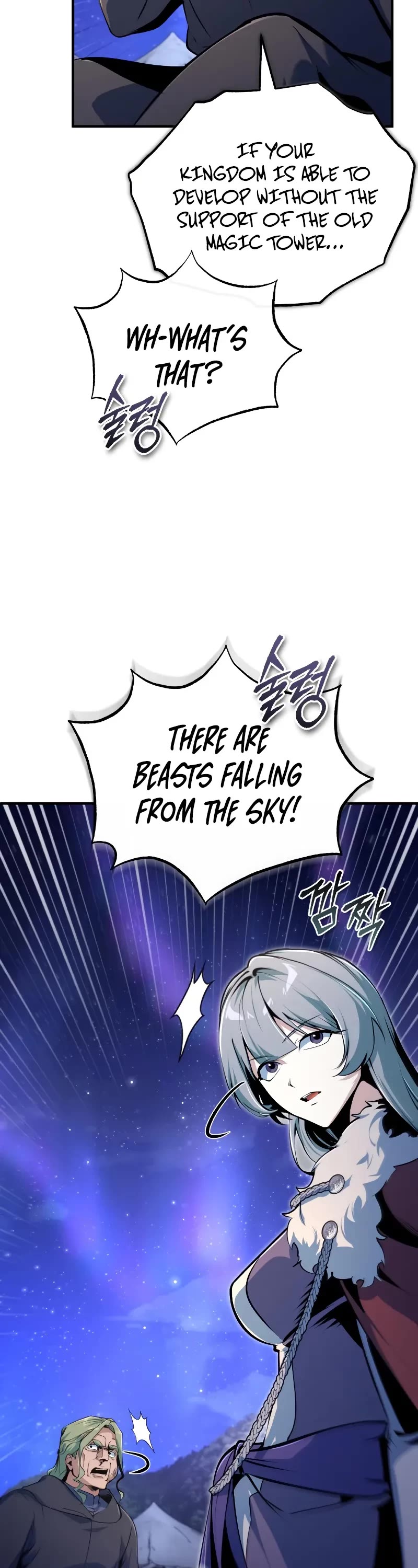 Academy’s Undercover Professor Chapter 132 page 23 - Chapter 132: Yecaterina