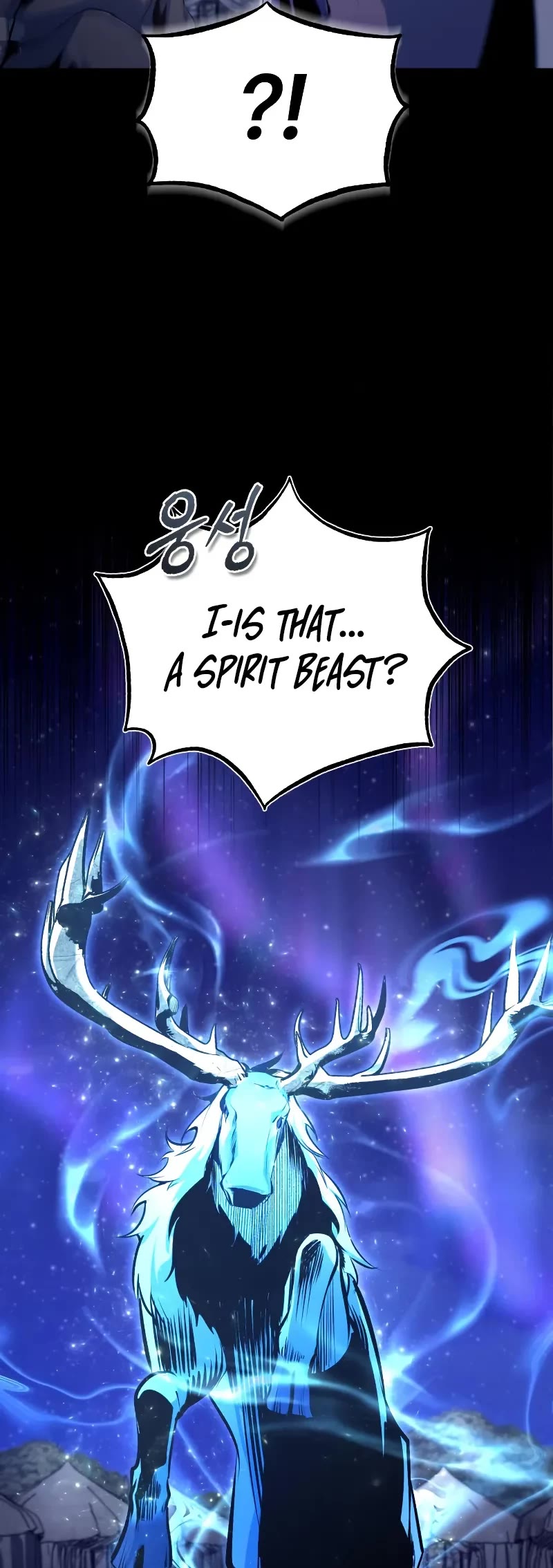Academy’s Undercover Professor Chapter 132 page 24 - Chapter 132: Yecaterina