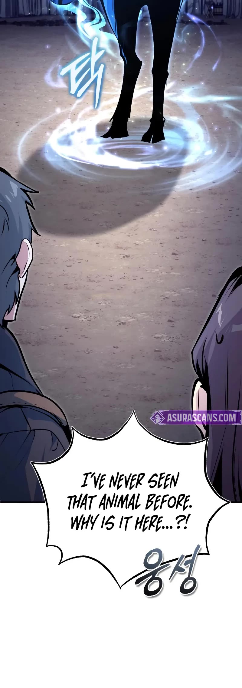 Academy’s Undercover Professor Chapter 132 page 25 - Chapter 132: Yecaterina