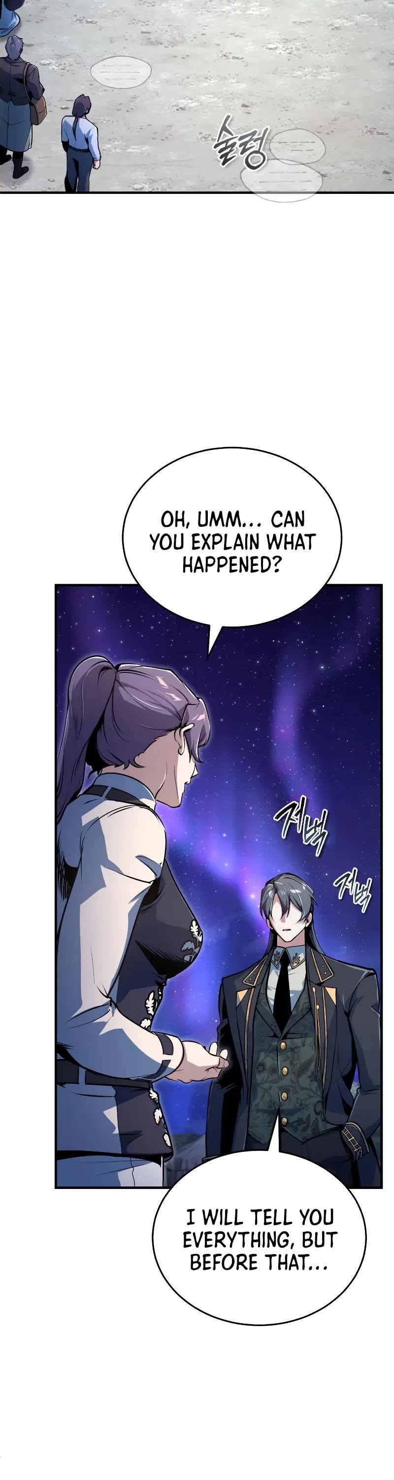 Academy’s Undercover Professor Chapter 132 page 28 - Chapter 132: Yecaterina