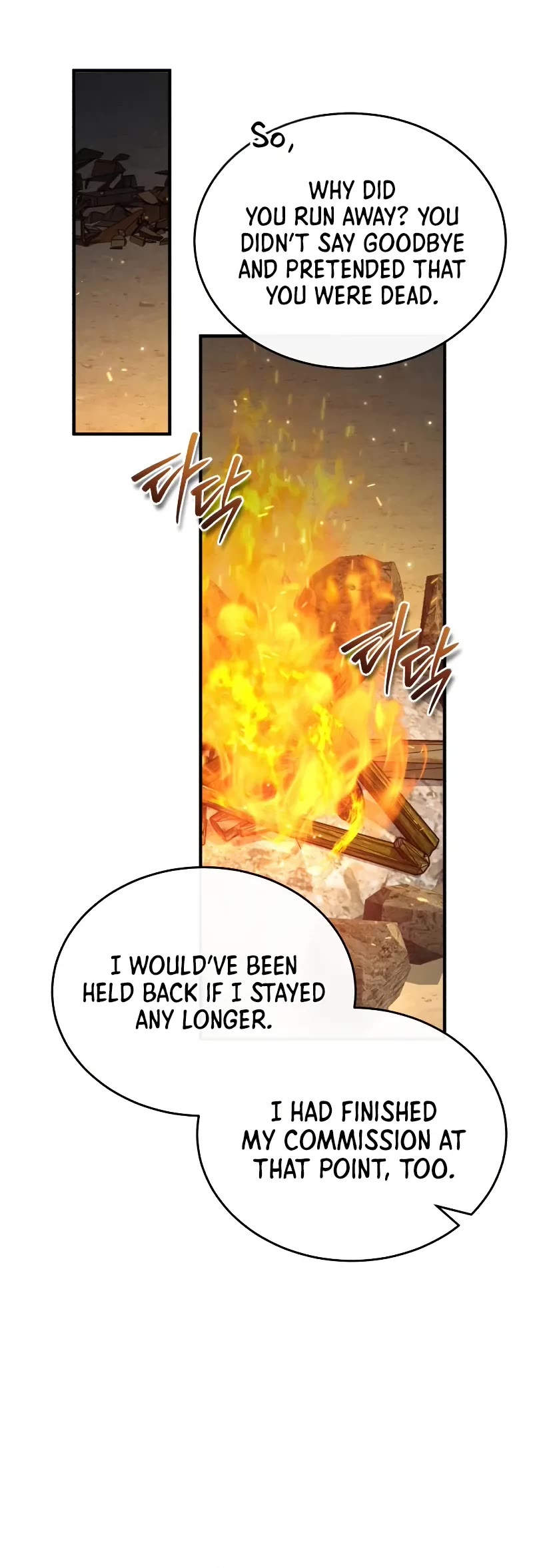 Academy’s Undercover Professor Chapter 132 page 45 - Chapter 132: Yecaterina