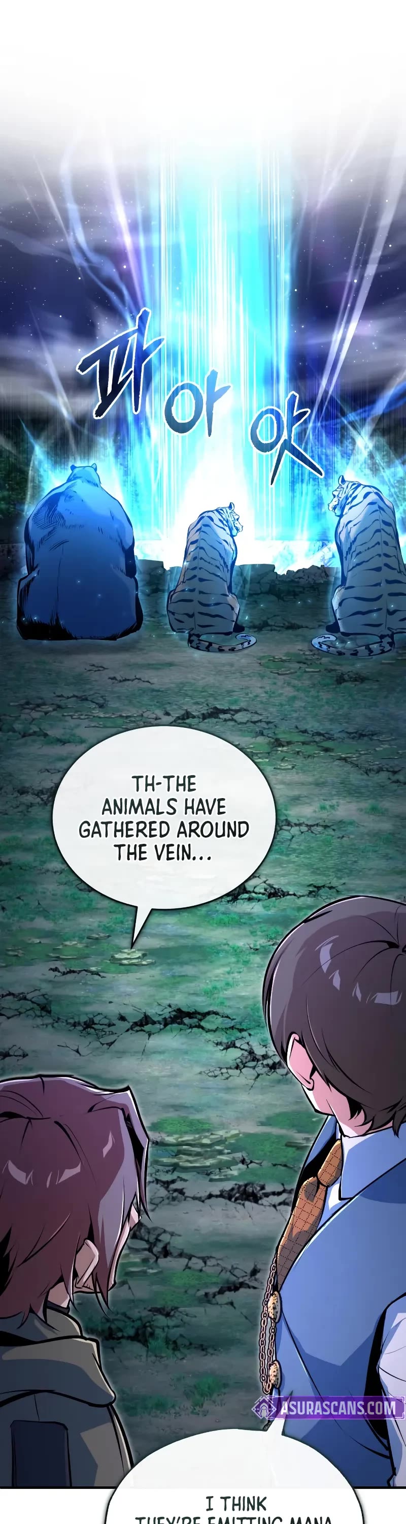 Academy’s Undercover Professor Chapter 132 page 8 - Chapter 132: Yecaterina