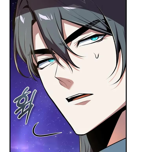 Academy’s Undercover Professor Chapter 132: Yecaterina cover