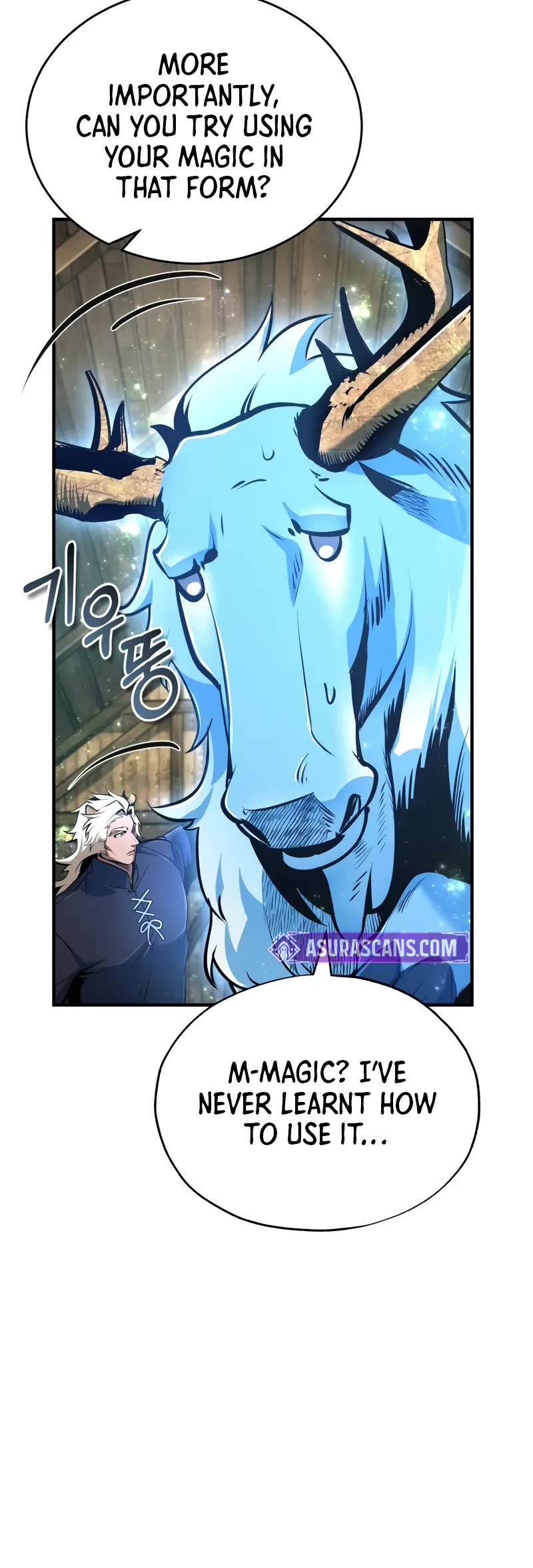Academy’s Undercover Professor Chapter 133 page 26 - Chapter 133: Souvenir
