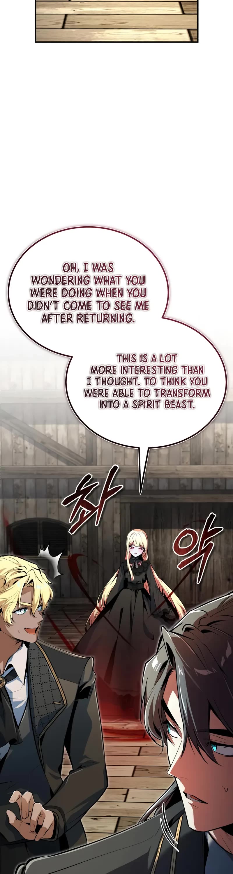 Academy’s Undercover Professor Chapter 133 page 30 - Chapter 133: Souvenir