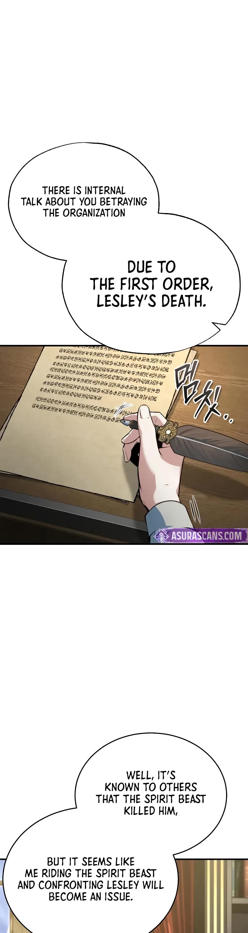 Academy’s Undercover Professor Chapter 134 page 2 - Chapter 134: World Tree