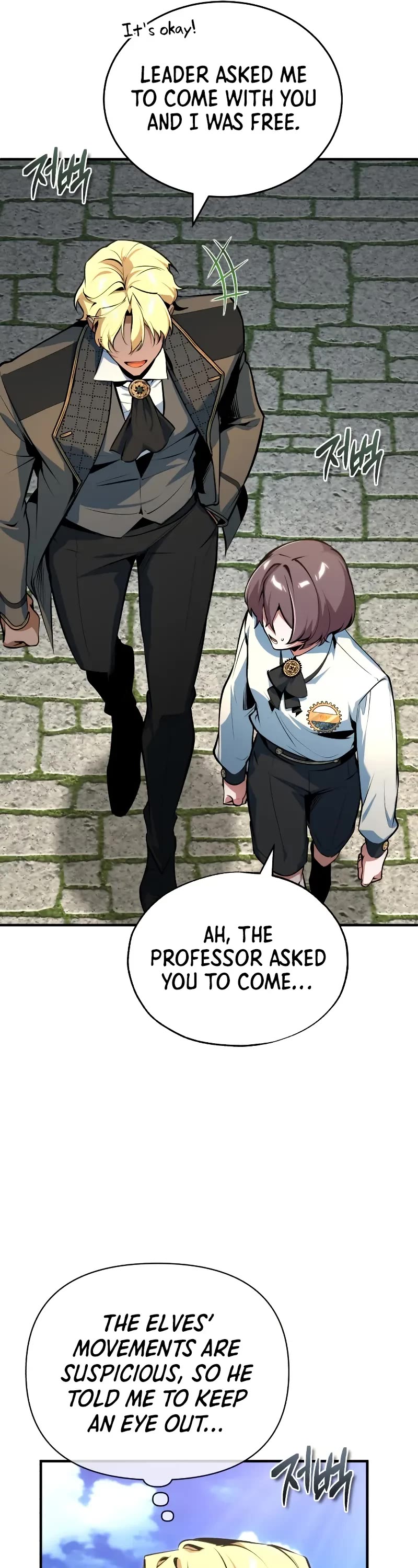 Academy’s Undercover Professor Chapter 134 page 42 - Chapter 134: World Tree