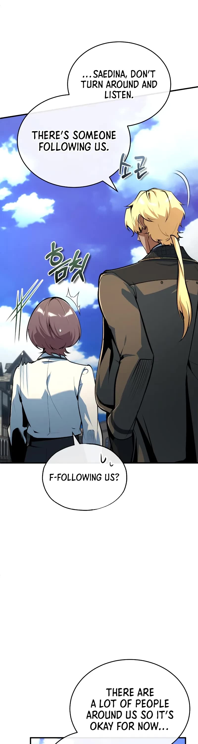 Academy’s Undercover Professor Chapter 134 page 44 - Chapter 134: World Tree