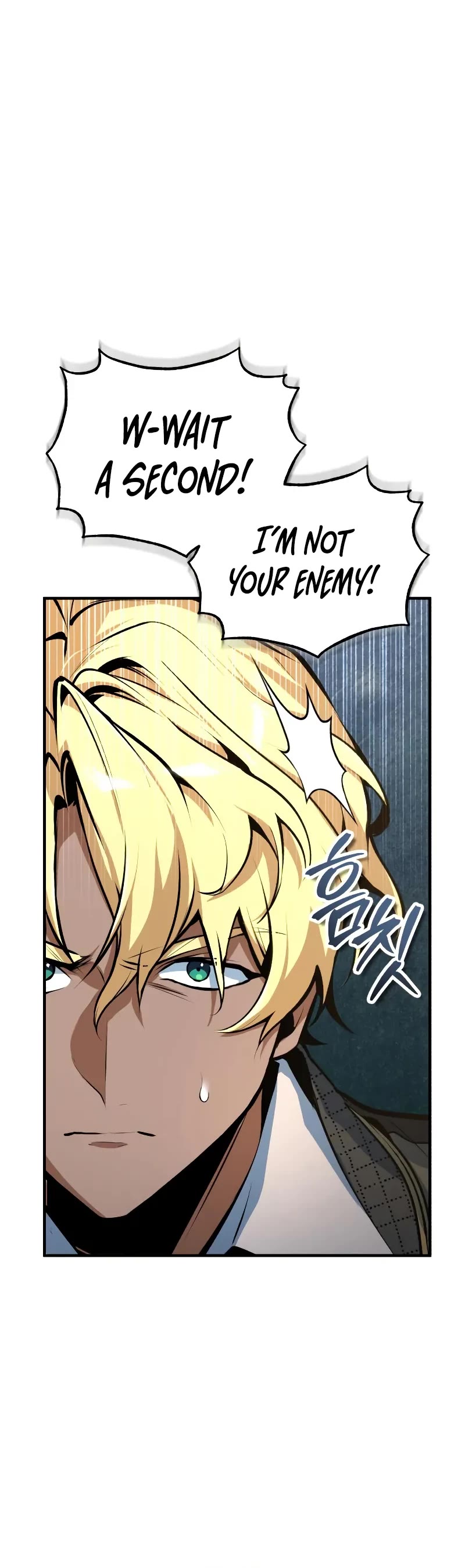 Academy’s Undercover Professor Chapter 134 page 51 - Chapter 134: World Tree