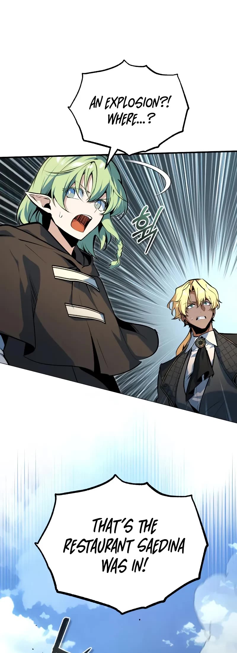 Academy’s Undercover Professor Chapter 134 page 55 - Chapter 134: World Tree