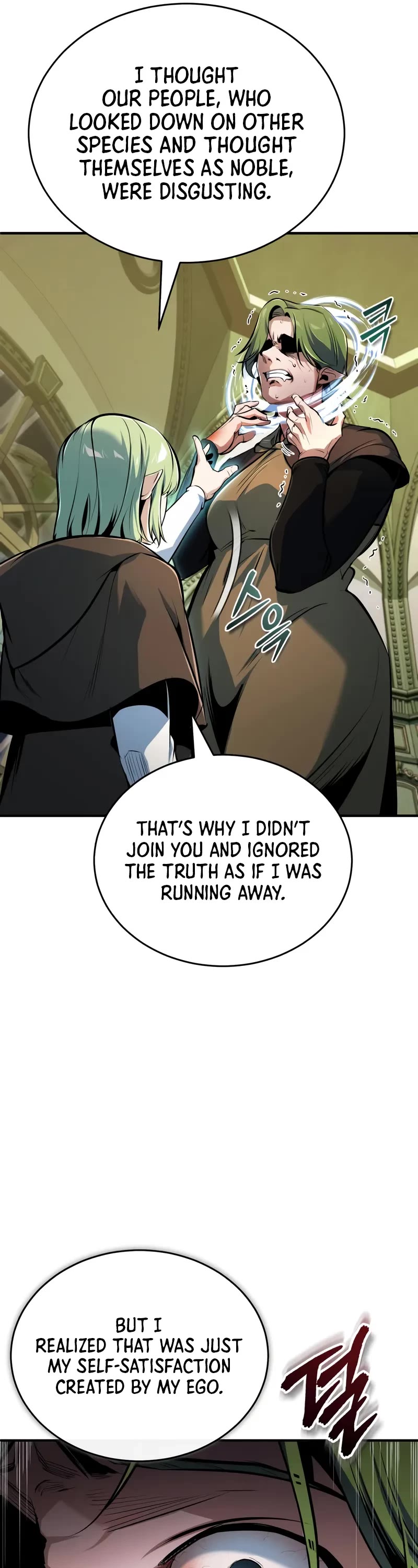 Academy’s Undercover Professor Chapter 137 page 32 - Chapter 137: Vierano Dentis