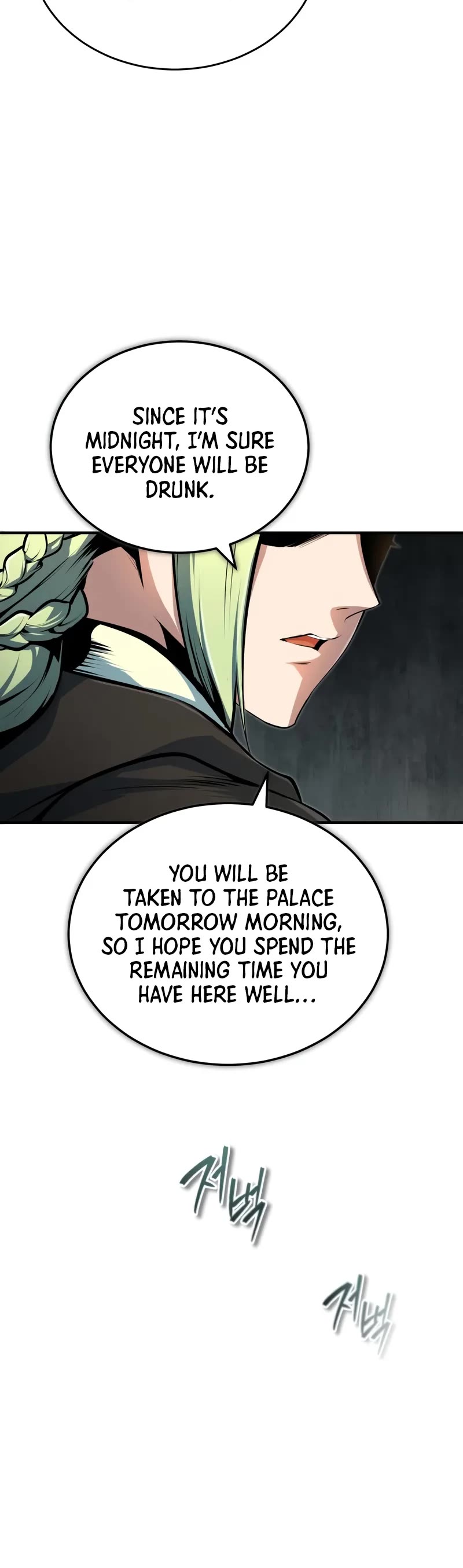 Academy’s Undercover Professor Chapter 137 page 6 - Chapter 137: Vierano Dentis