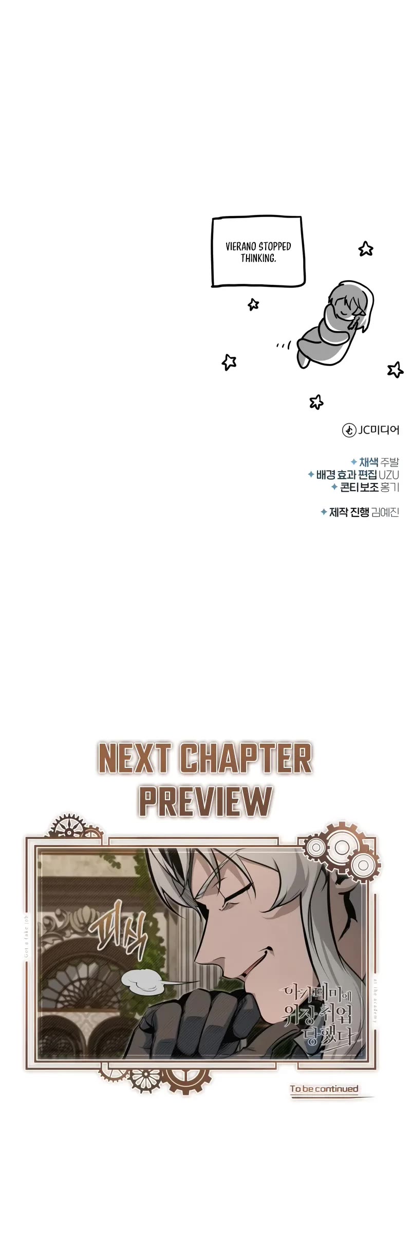 Academy’s Undercover Professor Chapter 137 page 60 - Chapter 137: Vierano Dentis