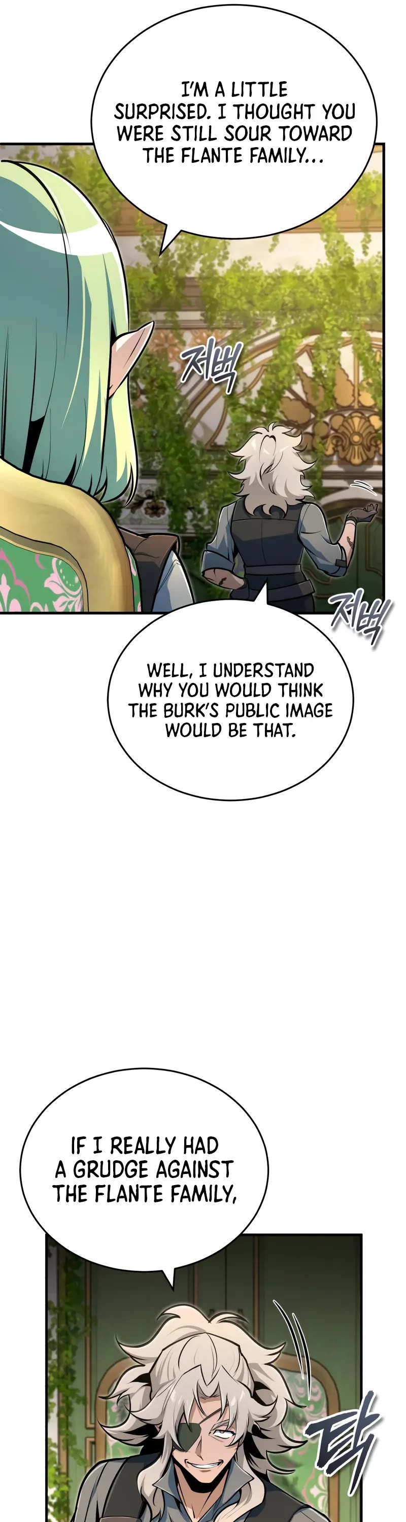 Academy’s Undercover Professor Chapter 138 page 7 - Chapter 138: Ambella Burk