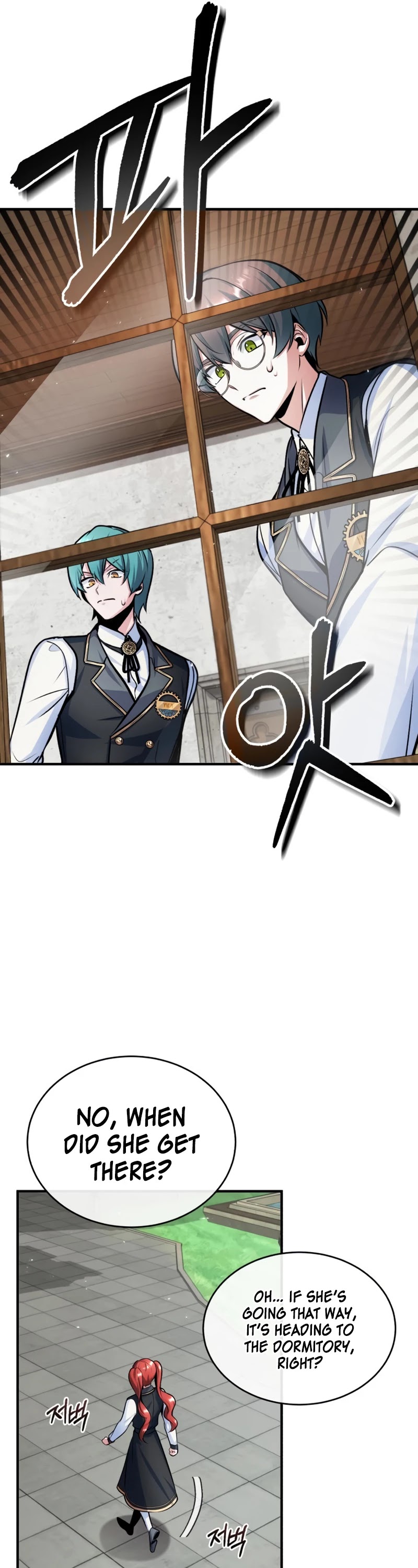 Academy’s Undercover Professor Chapter 14 page 18 - Chapter 14