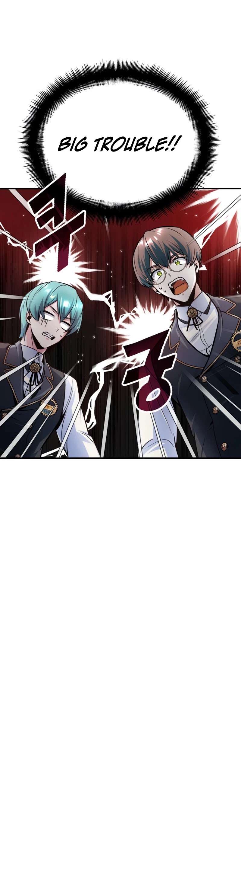 Academy’s Undercover Professor Chapter 14 page 20 - Chapter 14