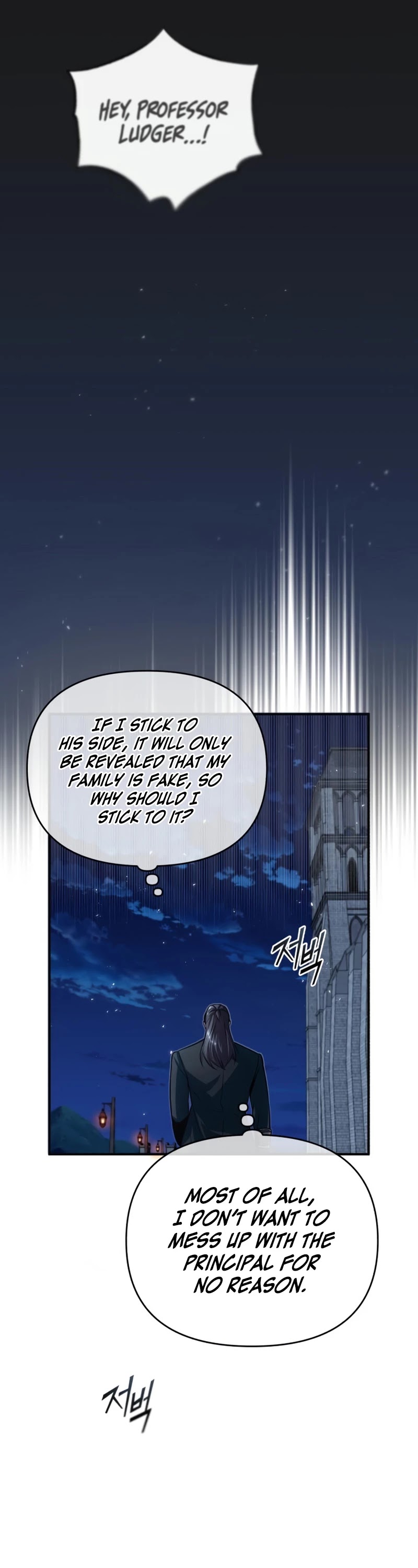 Academy’s Undercover Professor Chapter 14 page 27 - Chapter 14