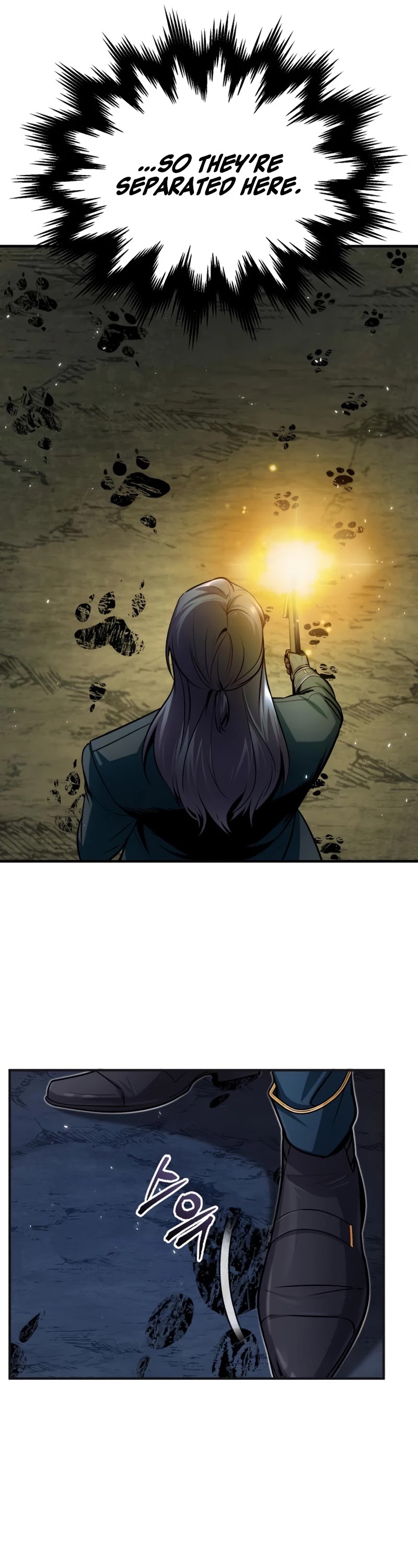 Academy’s Undercover Professor Chapter 14 page 37 - Chapter 14