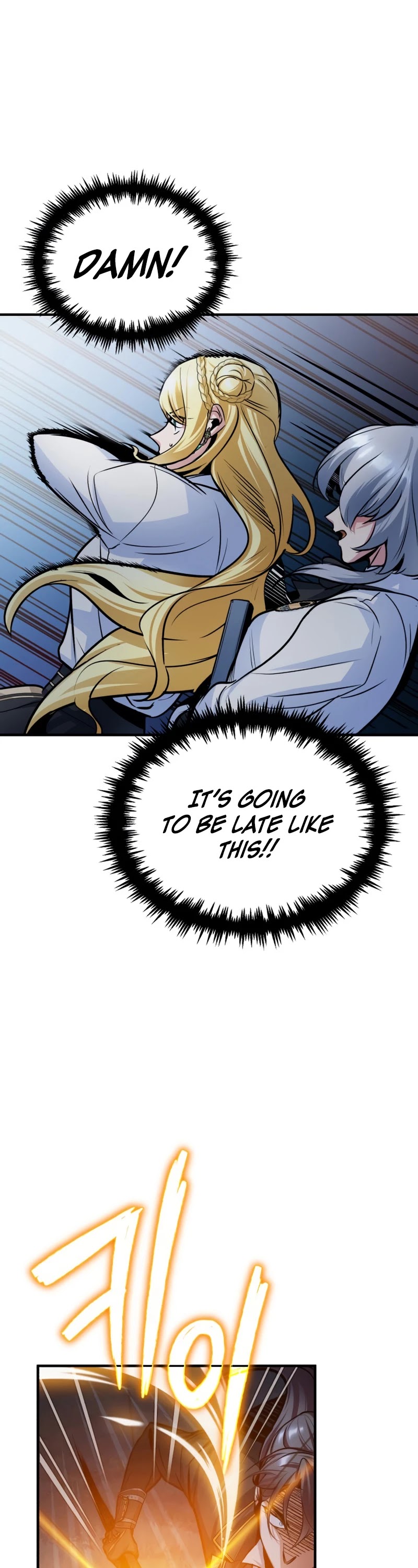Academy’s Undercover Professor Chapter 14 page 42 - Chapter 14