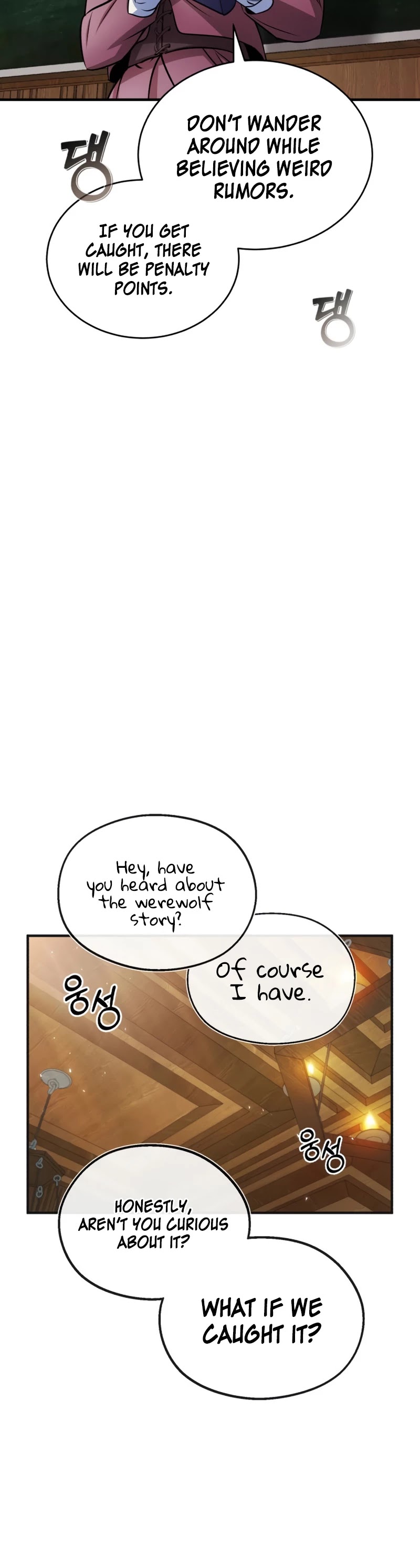 Academy’s Undercover Professor Chapter 14 page 5 - Chapter 14