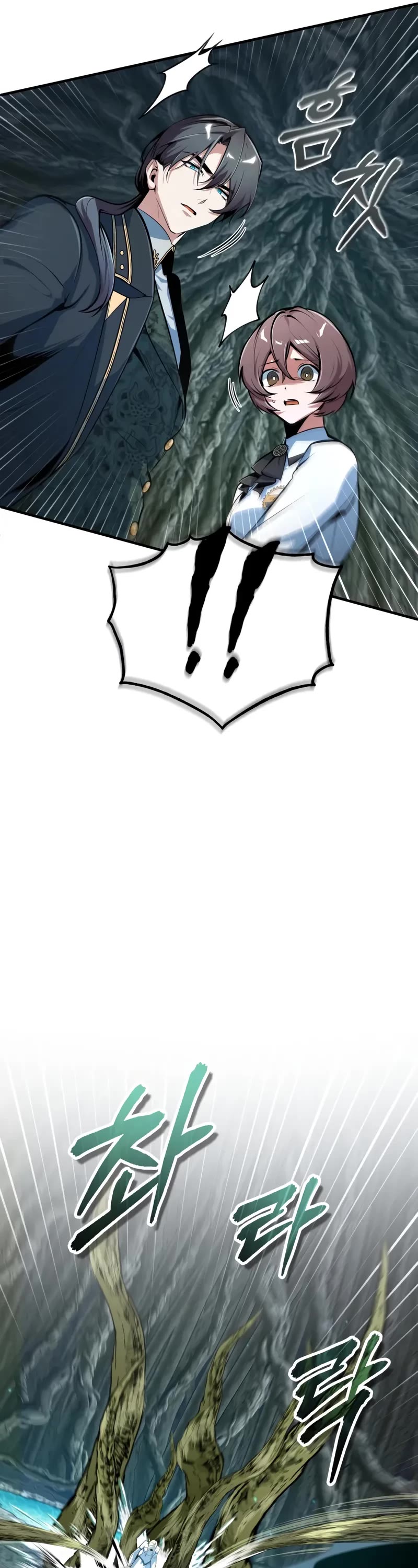 Academy’s Undercover Professor Chapter 140 page 27 - Chapter 140: Assimilation