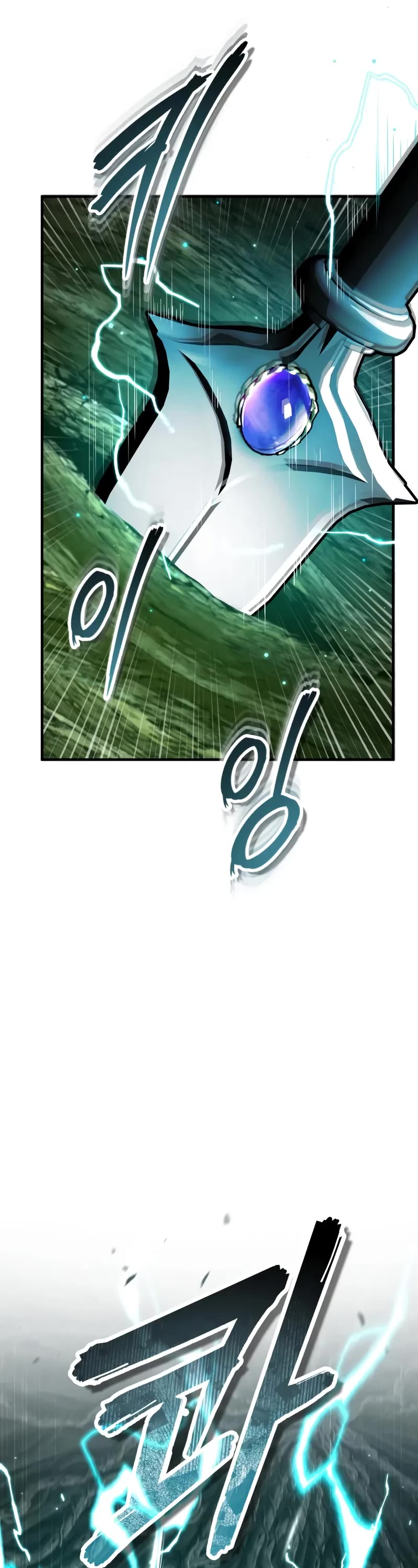 Academy’s Undercover Professor Chapter 140 page 42 - Chapter 140: Assimilation