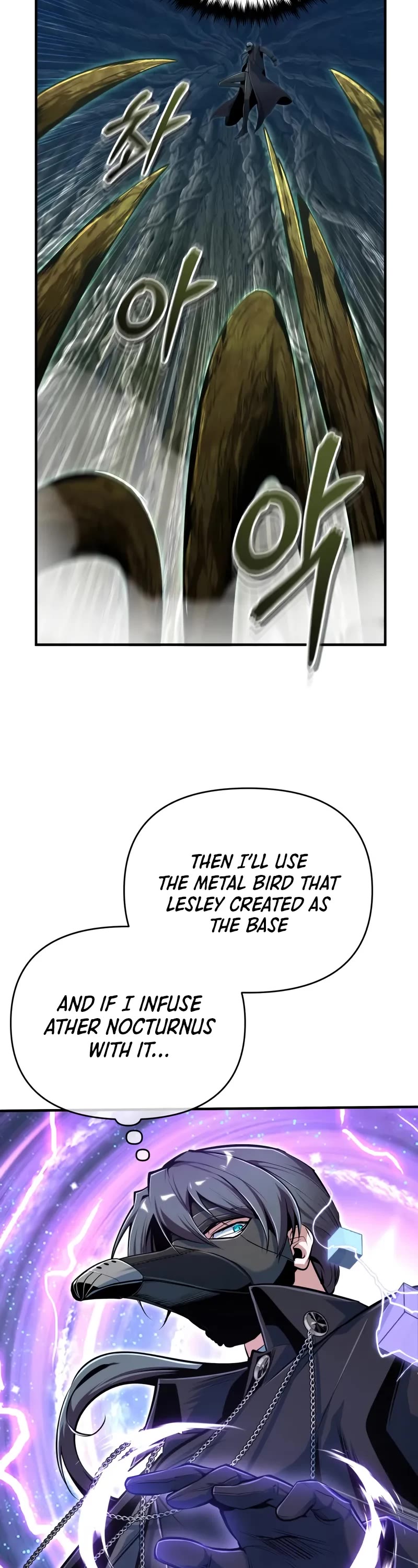 Academy’s Undercover Professor Chapter 140 page 53 - Chapter 140: Assimilation