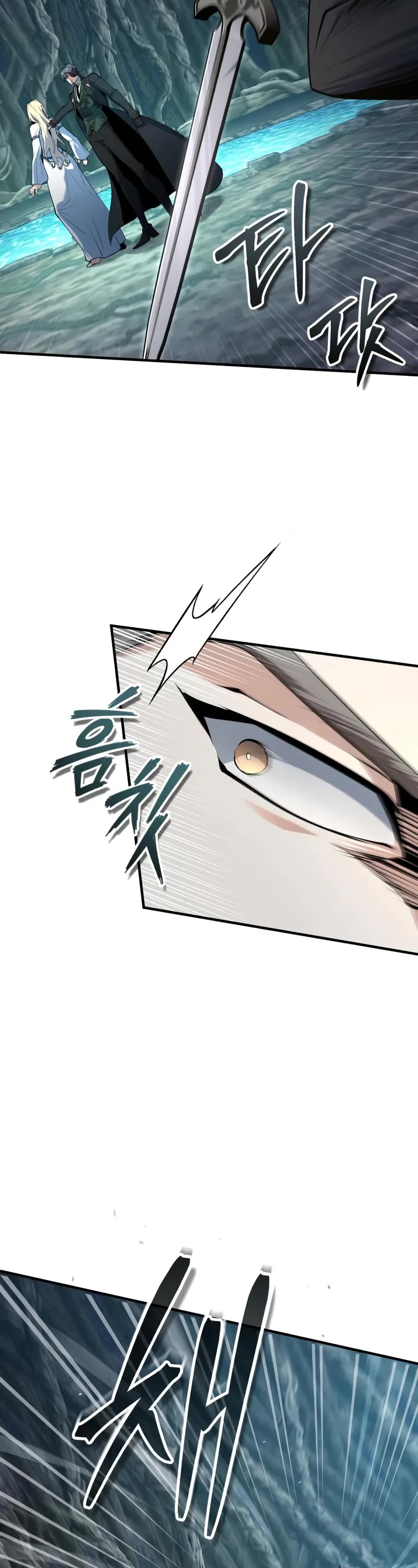 Academy’s Undercover Professor Chapter 140 page 9 - Chapter 140: Assimilation