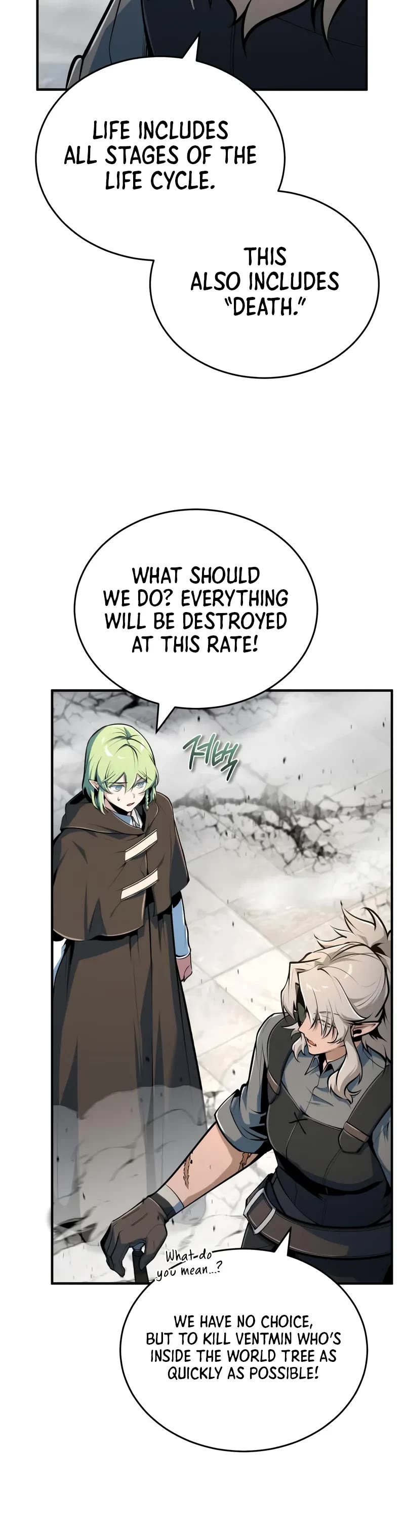 Academy’s Undercover Professor Chapter 141 page 20 - Chapter 141: Core code