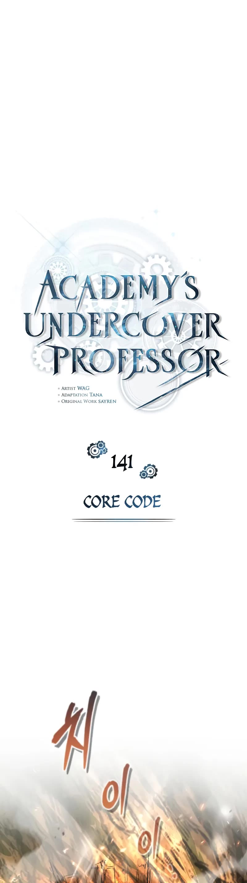 Academy’s Undercover Professor Chapter 141 page 29 - Chapter 141: Core code