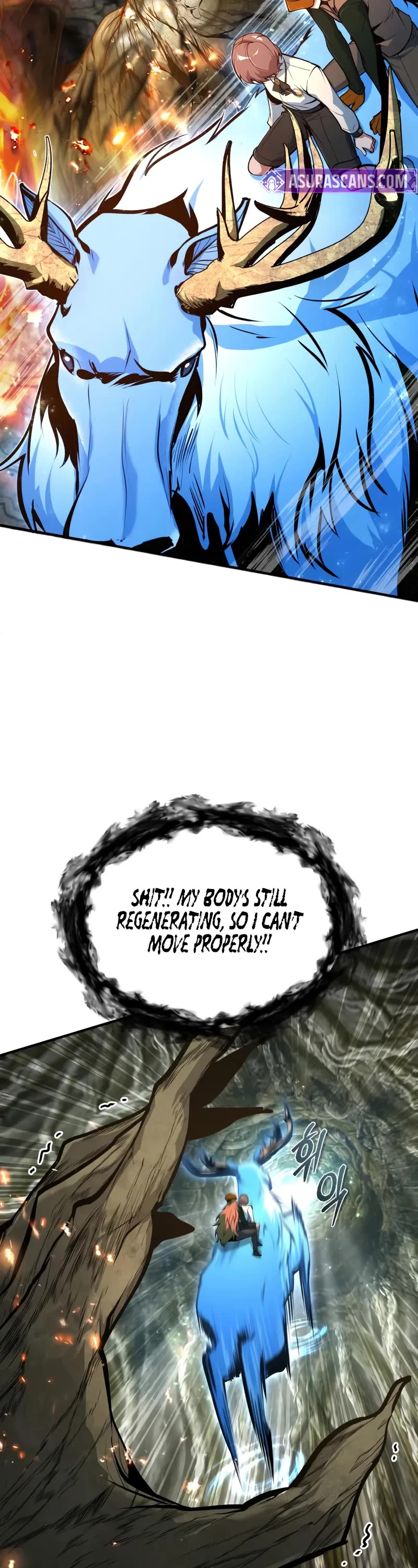 Academy’s Undercover Professor Chapter 141 page 37 - Chapter 141: Core code
