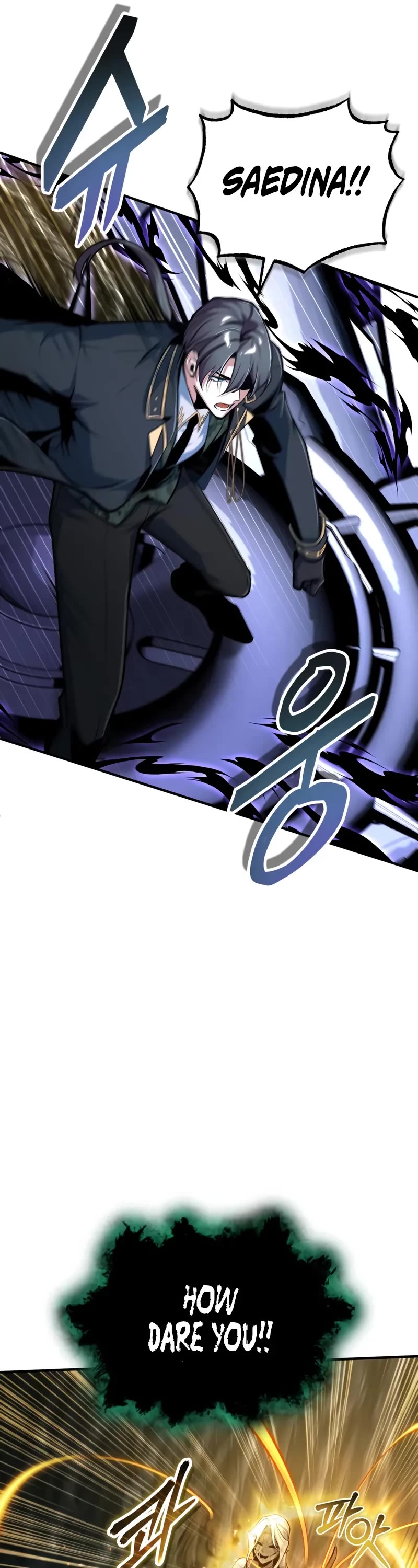 Academy’s Undercover Professor Chapter 141 page 41 - Chapter 141: Core code