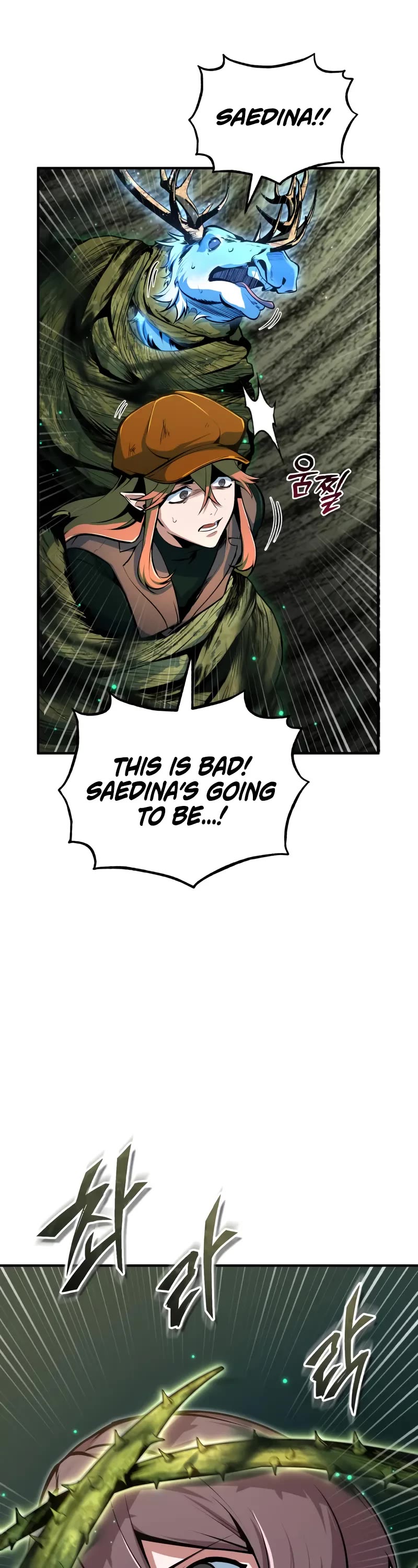Academy’s Undercover Professor Chapter 141 page 46 - Chapter 141: Core code