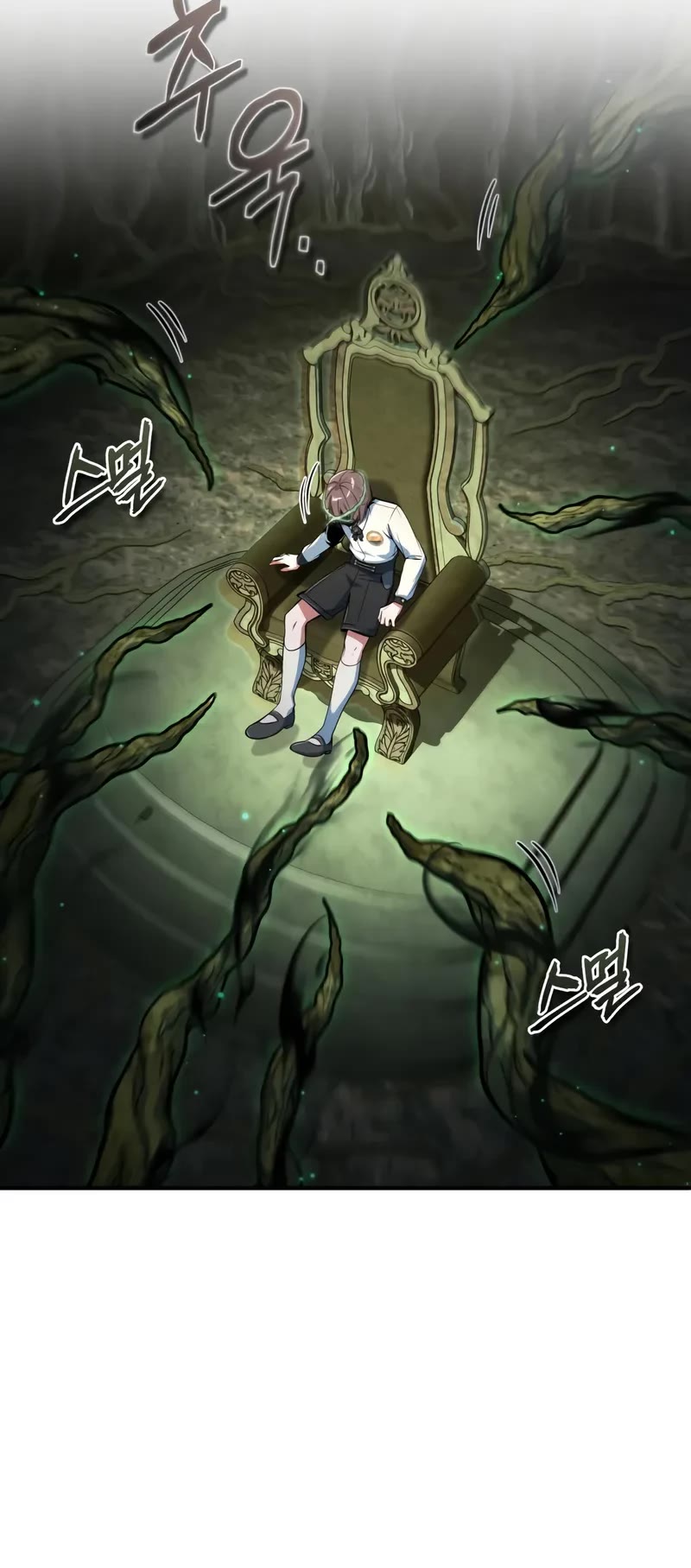Academy’s Undercover Professor Chapter 141 page 48 - Chapter 141: Core code