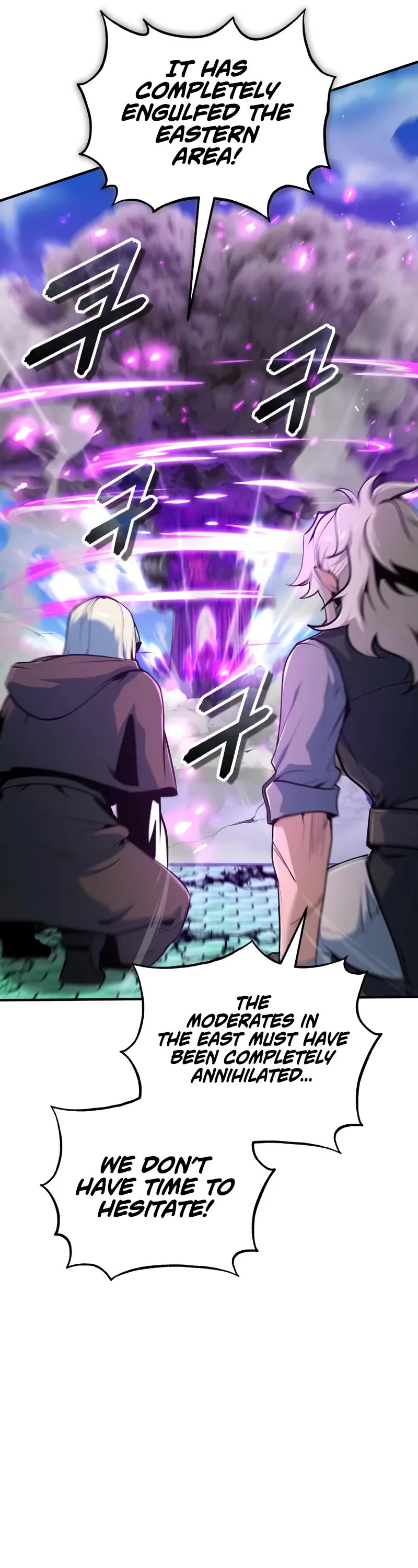Academy’s Undercover Professor Chapter 141 page 58 - Chapter 141: Core code